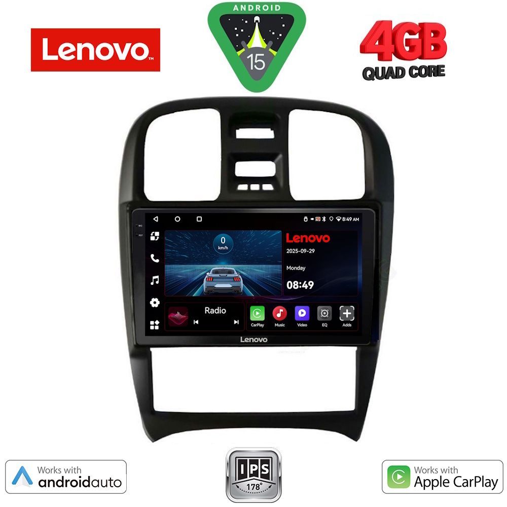 Βλησαρούλης Car Center - LENOVO LVE 8247_CPAA (9inc) MULTIMEDIA TABLET for HYUNDAI SONATA mod. 2000-2006