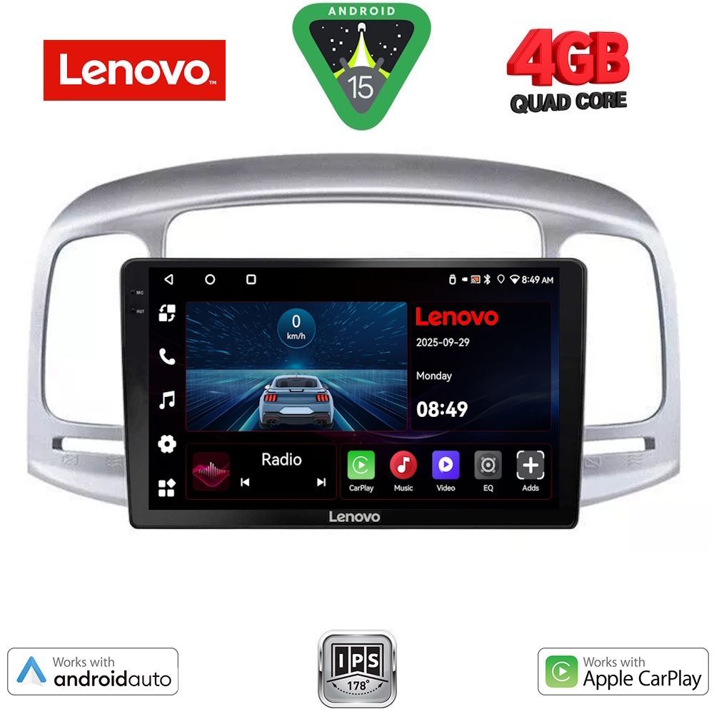 Βλησαρούλης Car Center - LENOVO LVE 8249SL_CPAA (9inc) MULTIMEDIA TABLET for HYUNDAI ACCENT mod. 2005-2012 (SILVER)