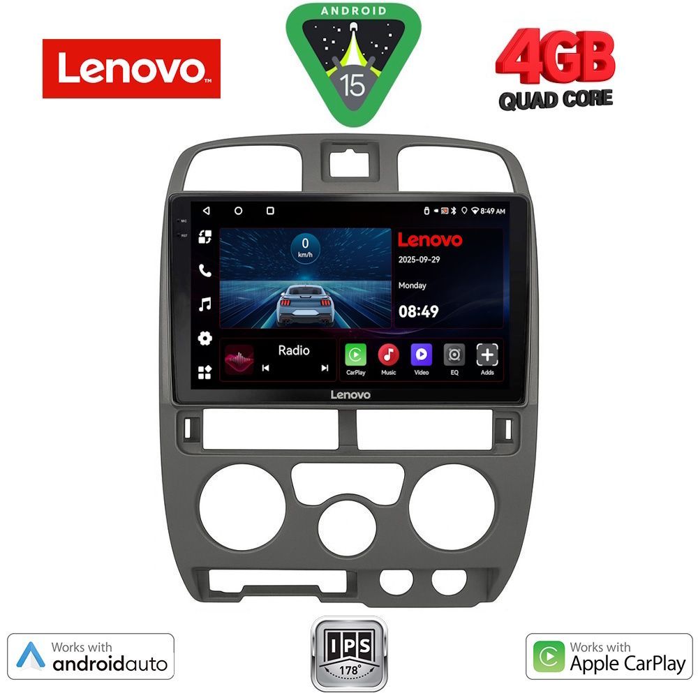 Βλησαρούλης Car Center - LENOVO LVE 8253GR_CPAA (9inc) MULTIMEDIA TABLET for ISUZU D-MAX mod. 2002-2008  (GREY)