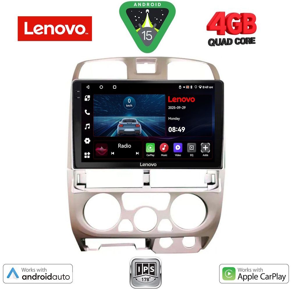 Βλησαρούλης Car Center - LENOVO LVE 8253SL_CPAA (9inc) MULTIMEDIA TABLET for ISUZU D-MAX mod. 2002-2008  (SILVER)