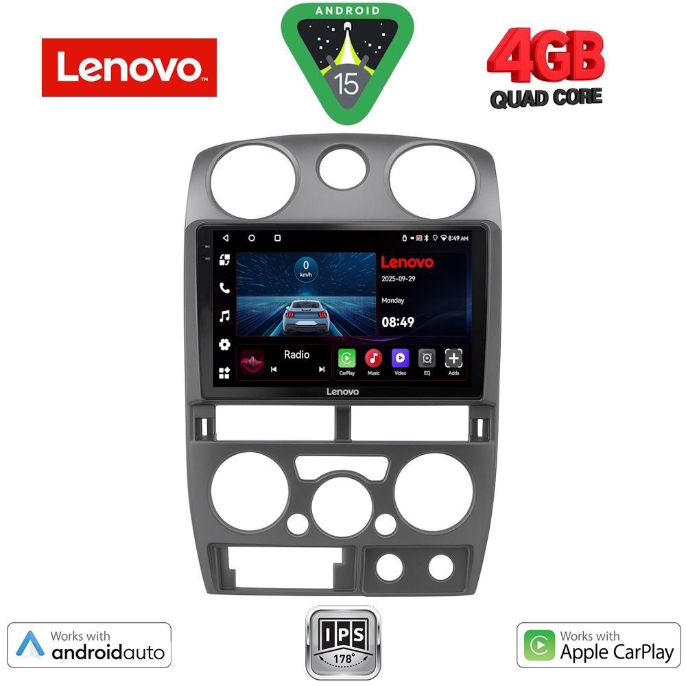 Βλησαρούλης Car Center - LENOVO LVE 8254GR_CPAA (9inc) MULTIMEDIA TABLET for ISUZU D-MAX mod. 2008-2012  (GREY)