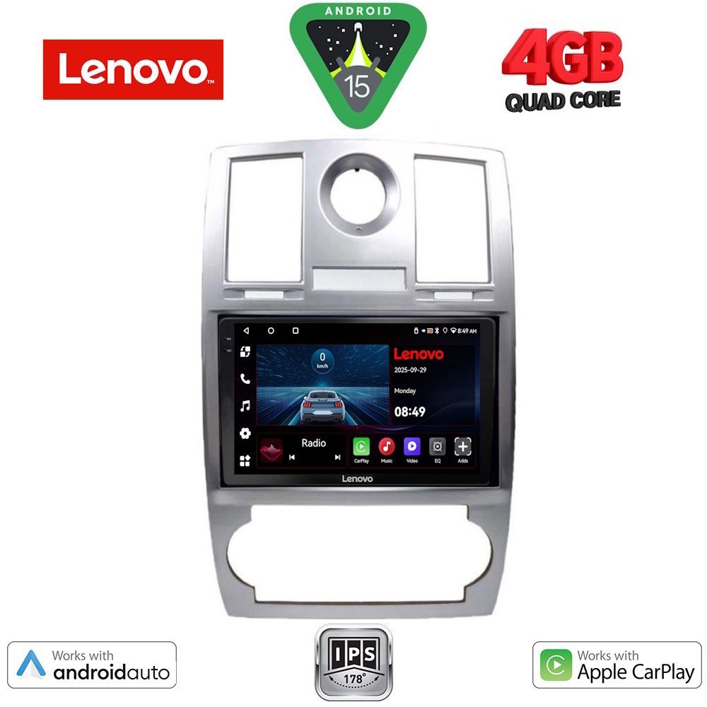 Βλησαρούλης Car Center - LENOVO LVE 8285_CPAA (9inc) MULTIMEDIA TABLET for CHRYSLER 300C mod. 2005-2010