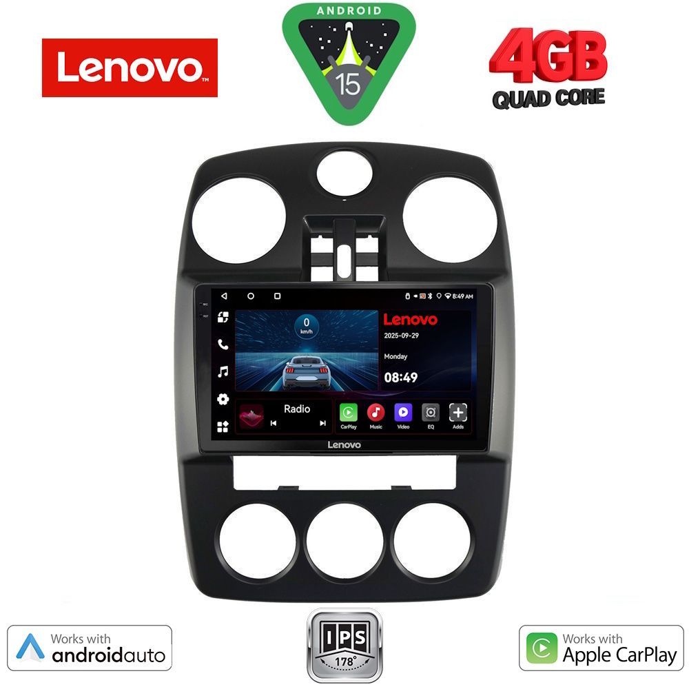 Βλησαρούλης Car Center - LENOVO LVE 8287_CPAA (9inc) MULTIMEDIA for CHRYSLER PT CRUISER mod. 2005-2010