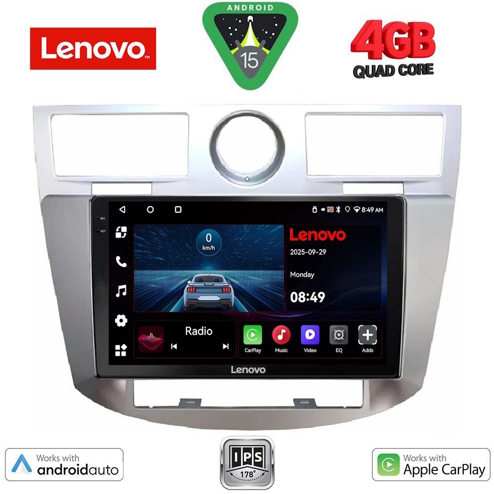 Βλησαρούλης Car Center - LENOVO LVE 8289_CPAA (9inc) MULTIMEDIA for CHRYSLER SEBRING mod. 2008-2010