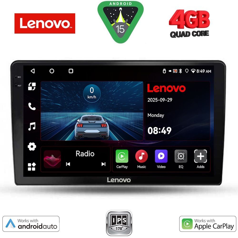 Βλησαρούλης Car Center - LENOVO LVE 8300_CPAA (9inc) MULTIMEDIA TABLET for KIA CEED  mod. 2006-2009