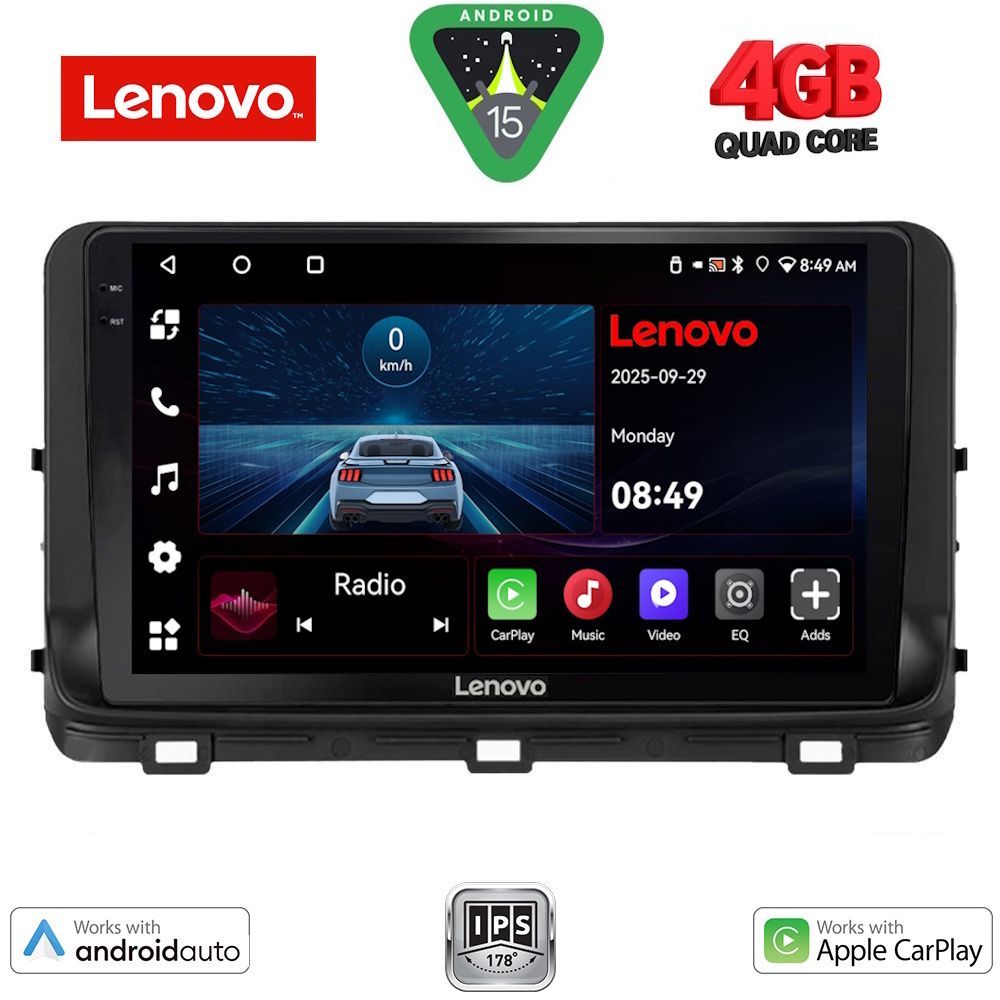 Βλησαρούλης Car Center - LENOVO LVE 8303_CPAA (10inc) MULTIMEDIA TABLET for KIA CEED - XCEED mod. 2018-2022