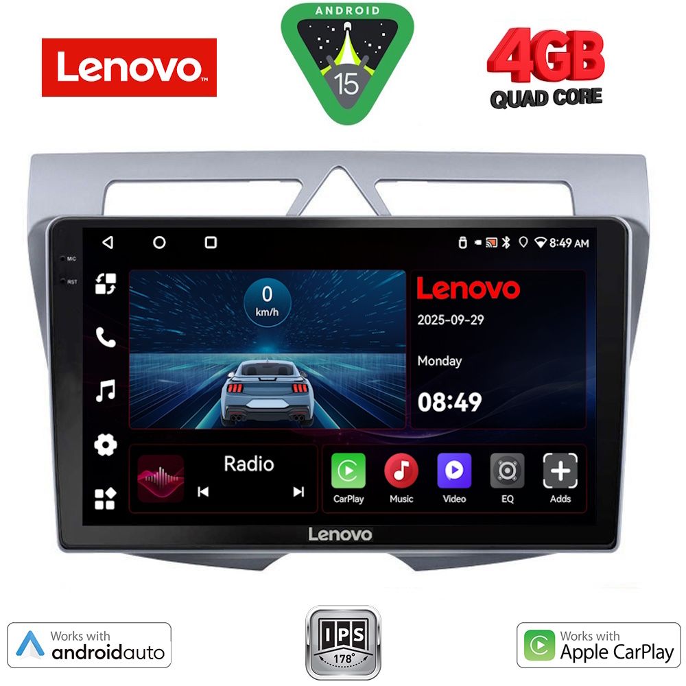 Βλησαρούλης Car Center - LENOVO LVE 8307_CPAA (9inc) MULTIMEDIA TABLET for KIA PICANTO mod. 2008-2011