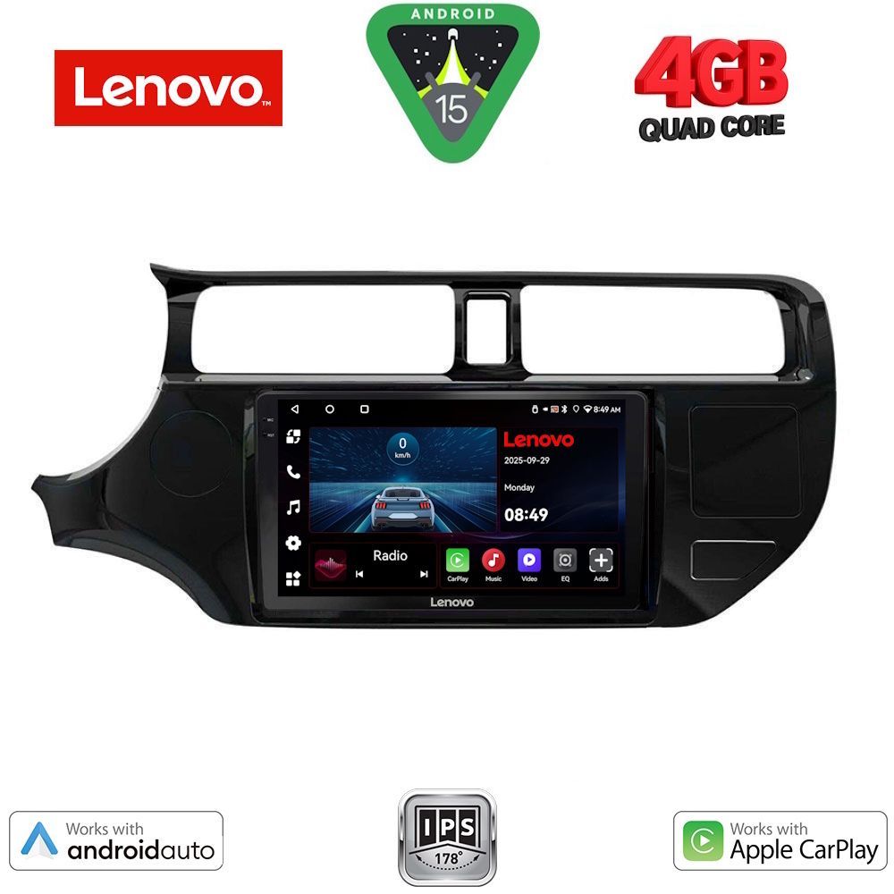 Βλησαρούλης Car Center - LENOVO LVE 8314_CPAA (9inc) MULTIMEDIA TABLET for KIA RIO mod. 2012-2015