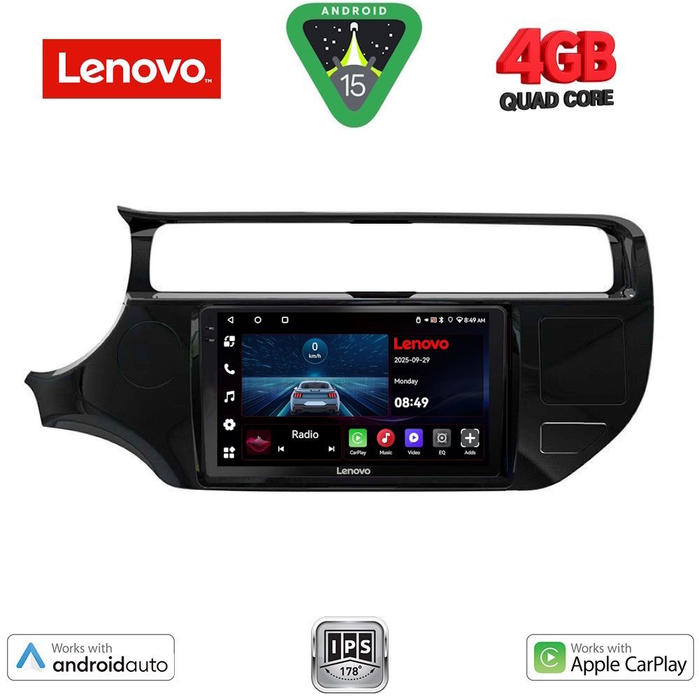 Βλησαρούλης Car Center - LENOVO LVE 8315_CPAA (9inc) MULTIMEDIA TABLET for KIA RIO mod. 2015-2018