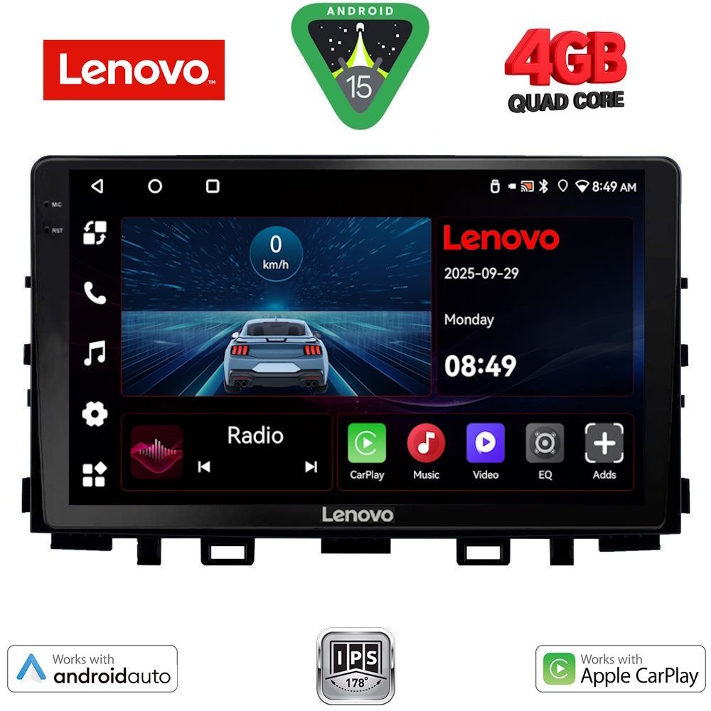 Βλησαρούλης Car Center - LENOVO LVE 8316_CPAA (9inc) MULTIMEDIA TABLET for KIA RIO mod. 2018> – STONIC mod. 2017>