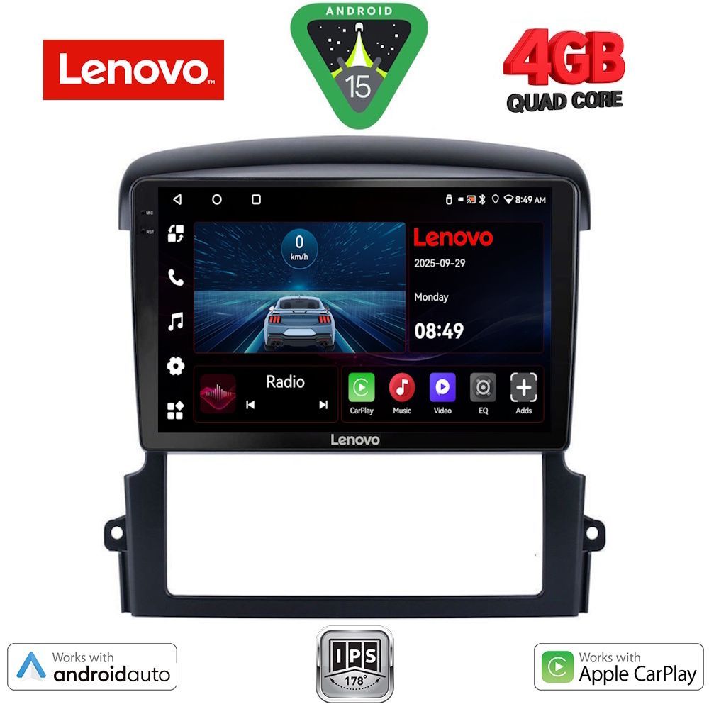 Βλησαρούλης Car Center - LENOVO LVE 8317_CPAA (9inc) MULTIMEDIA TABLET for KIA SORENTO mod. 2006-2009