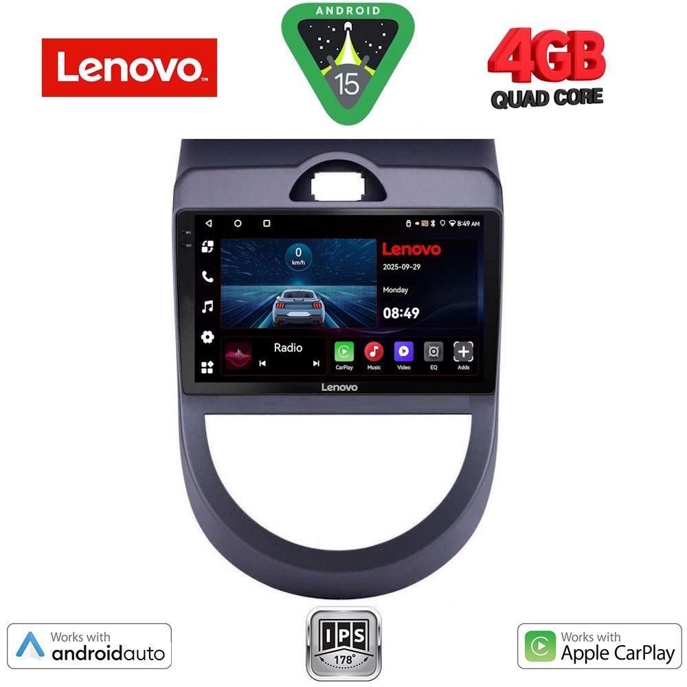 Βλησαρούλης Car Center - LENOVO LVE 8320_CPAA (9inc) MULTIMEDIA TABLET for KIA SOUL mod. 2008-2013