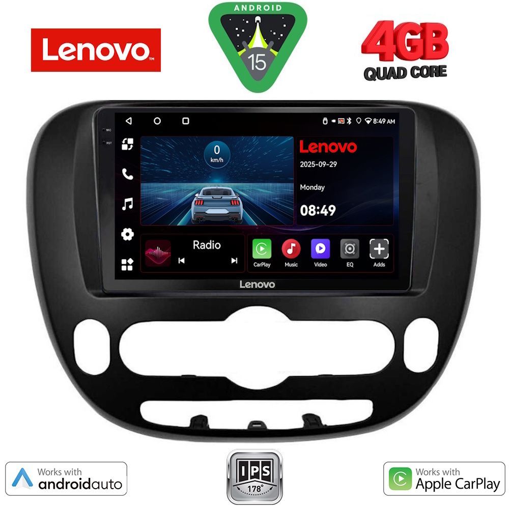 Βλησαρούλης Car Center - LENOVO LVE 8321_CPAA (9inc) MULTIMEDIA TABLET for KIA SOUL mod. 2014>