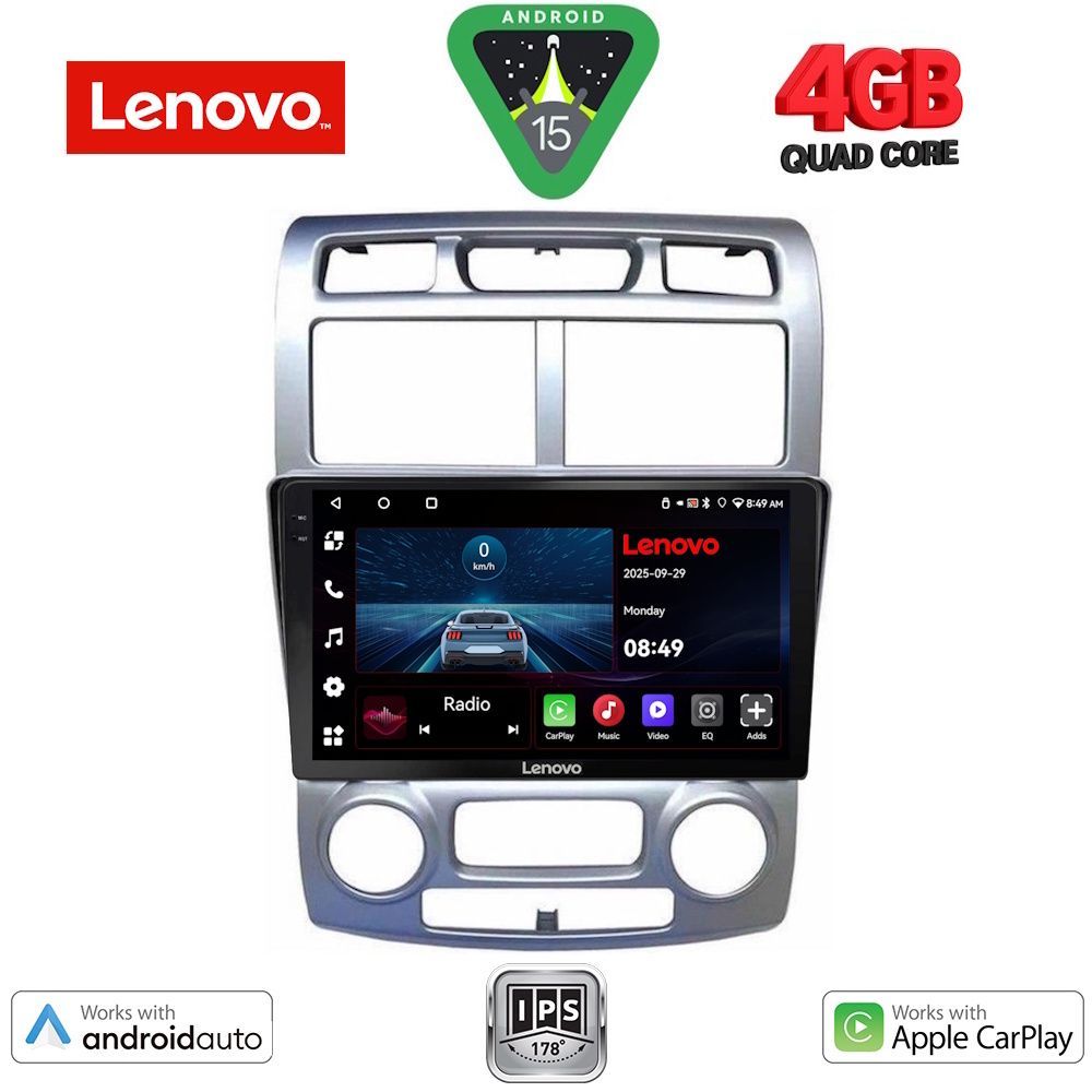 Βλησαρούλης Car Center - LENOVO LVE 8324SL_CPAA (CLIMA) (9inc) MULTIMEDIA TABLET for KIA SPORTAGE mod. 2004-2010