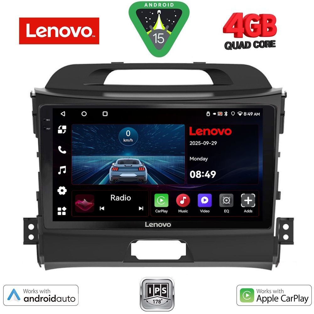 Βλησαρούλης Car Center - LENOVO LVE 8325_CPAA (9inc) MULTIMEDIA TABLET for KIA SPORTAGE mod. 2010-2015