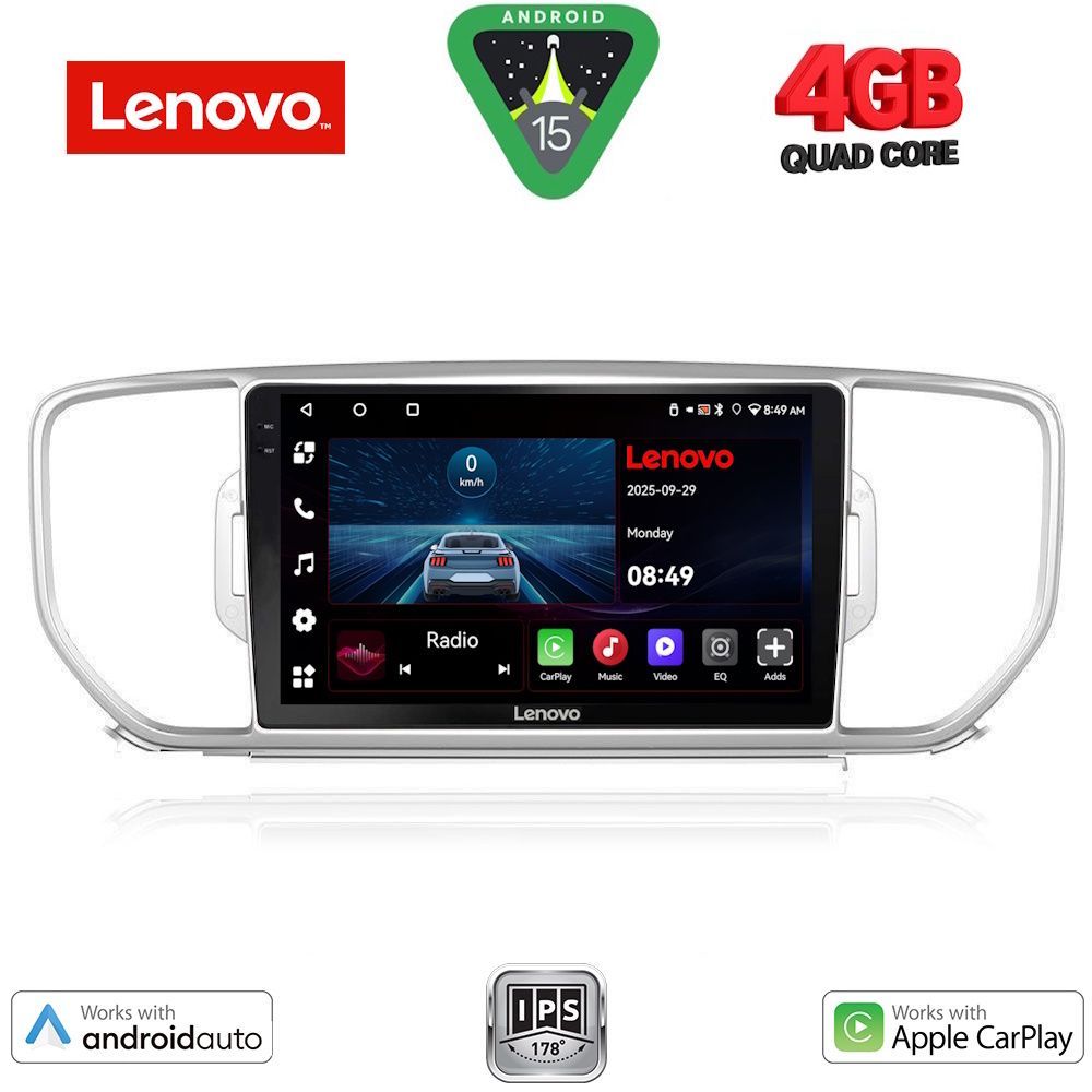 Βλησαρούλης Car Center - LENOVO LVE 8326_CPAA (9inc) MULTIMEDIA TABLET for KIA SPORTAGE mod. 2015-2018