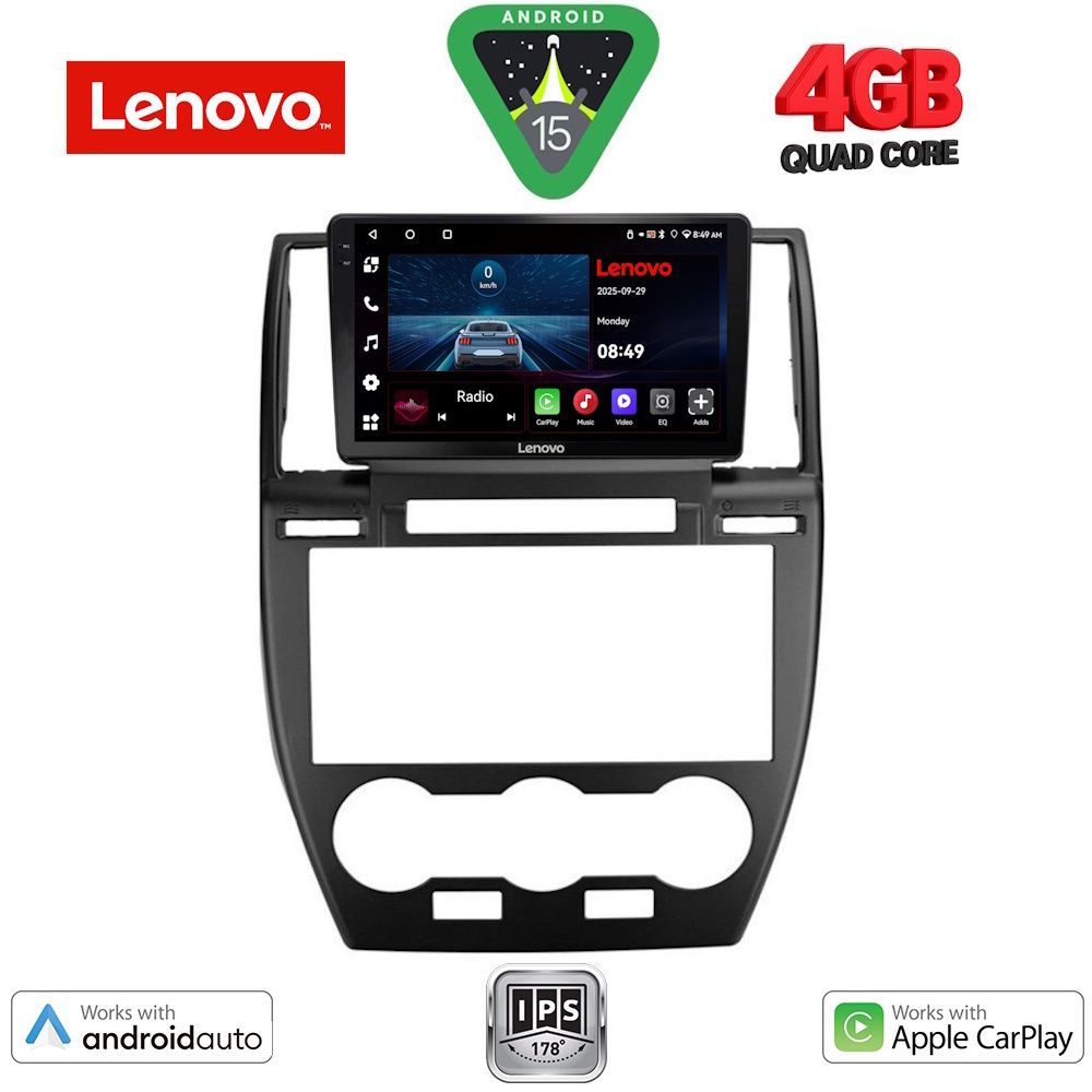 Βλησαρούλης Car Center - LENOVO LVE 8330_CPAA (9inc) MULTIMEDIA TABLET for FREELANDER 2 mod. 2006-2014