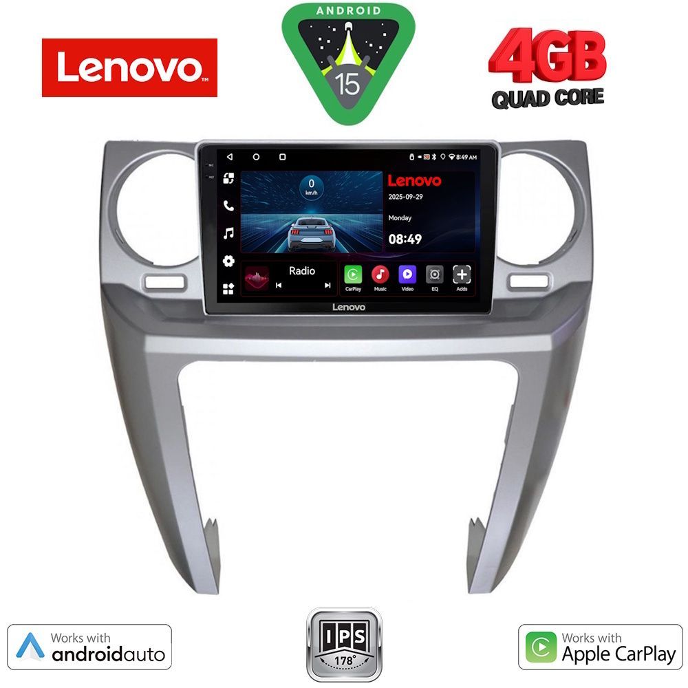 Βλησαρούλης Car Center - LENOVO LVE 8335_CPAA (9inc) MULTIMEDIA TABLET for LAND ROVER DISCOVERY 3 mod. 2004-2009