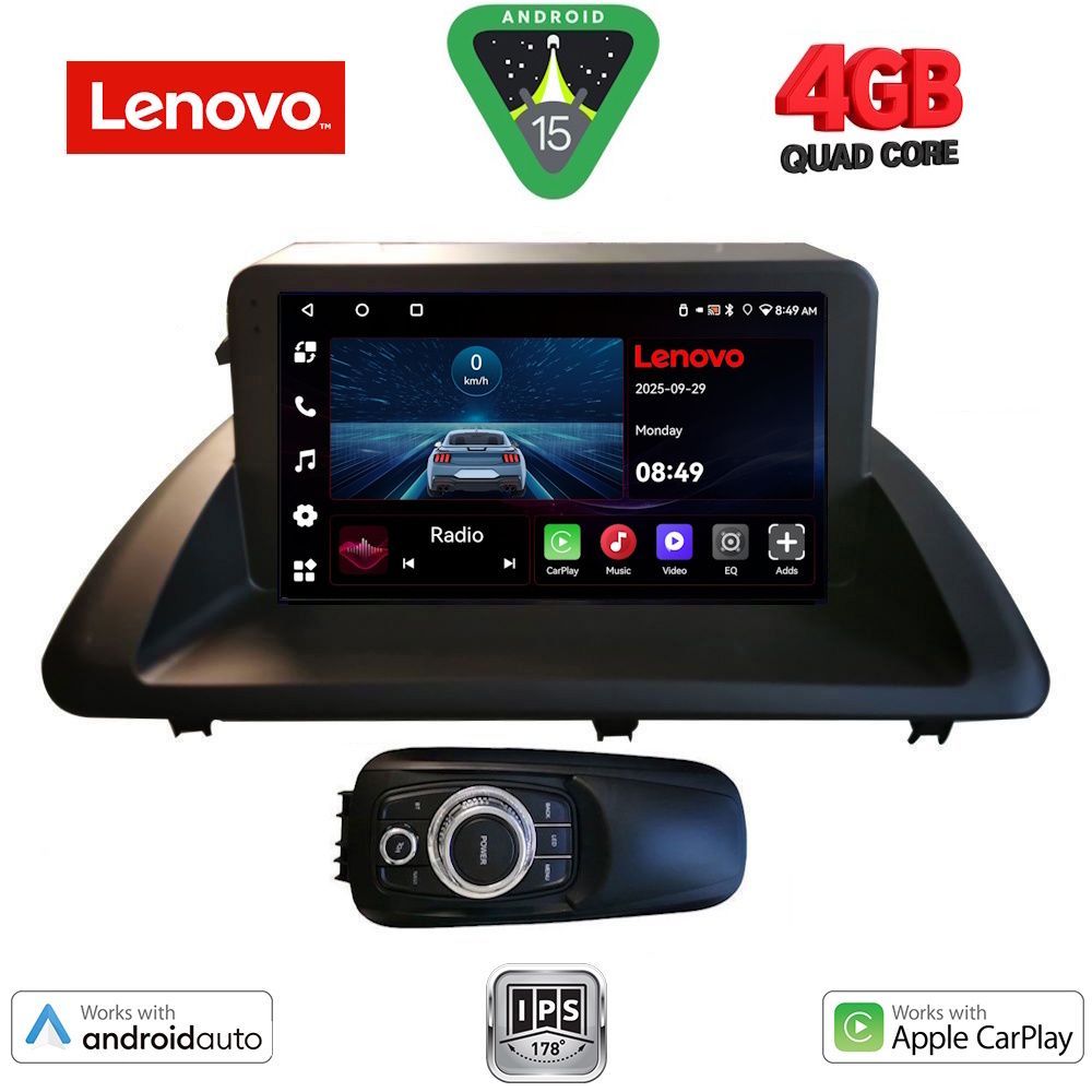 Βλησαρούλης Car Center - LENOVO LVE 8340_CPAA (9inc) MULTIMEDIA TABLET for LEXUS CT 200 mod. 2011-2020