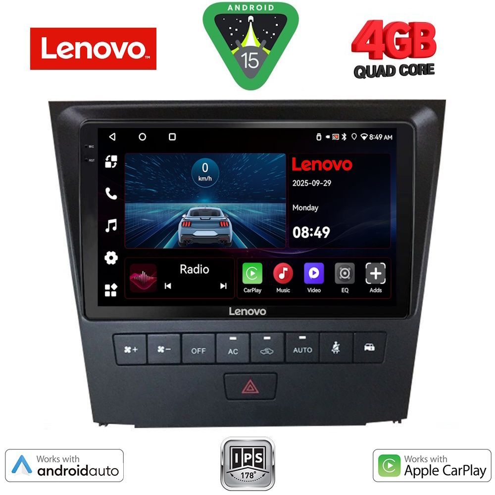 Βλησαρούλης Car Center - LENOVO LVE 8341_CPAA (9inc) MULTIMEDIA TABLET for LEXUS GS mod. 2004-2011