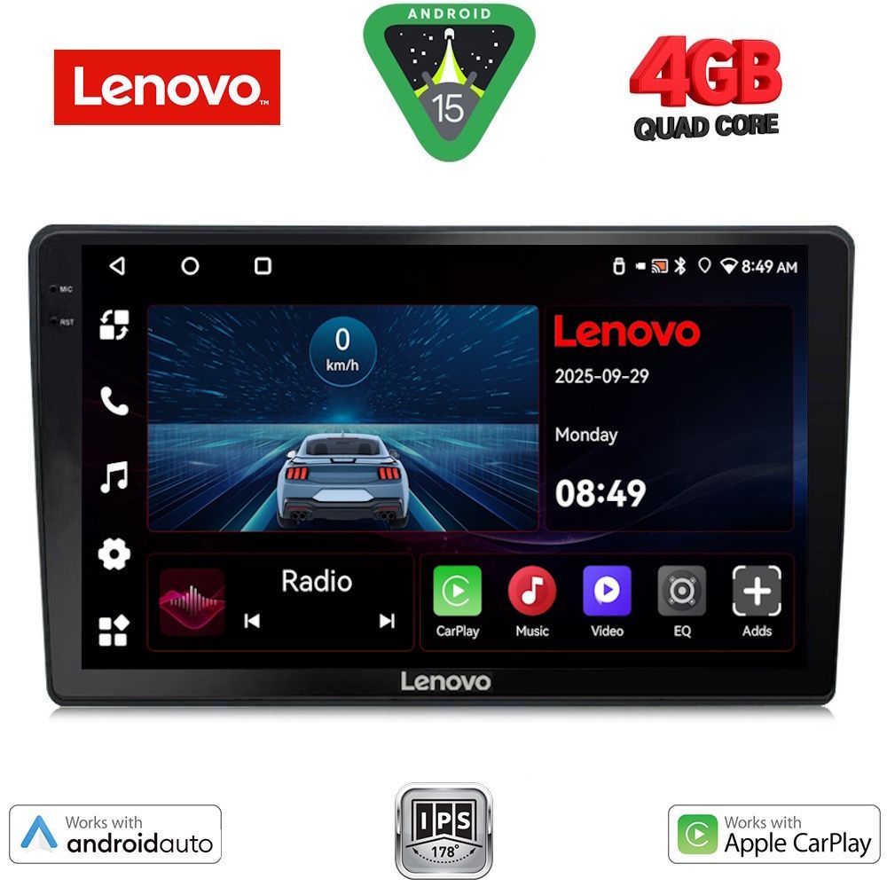 Βλησαρούλης Car Center - LENOVO LVE 8360_CPAA (9inc) MULTIMEDIA TABLET for MAZDA 2 mod. 2002-2007
