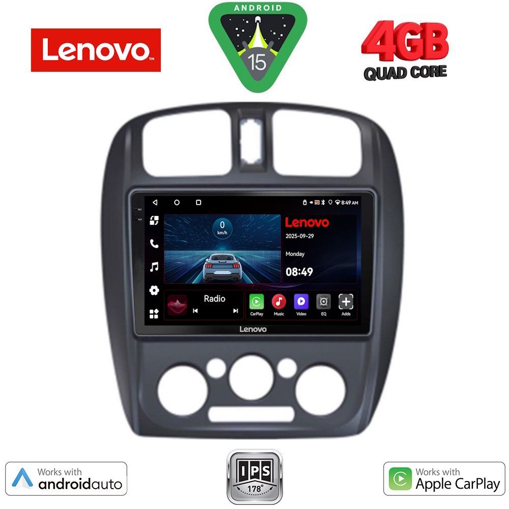 Βλησαρούλης Car Center - LENOVO LVE 8363_CPAA (9inc) MULTIMEDIA TABLET for MAZDA 323  mod. 1998-2004