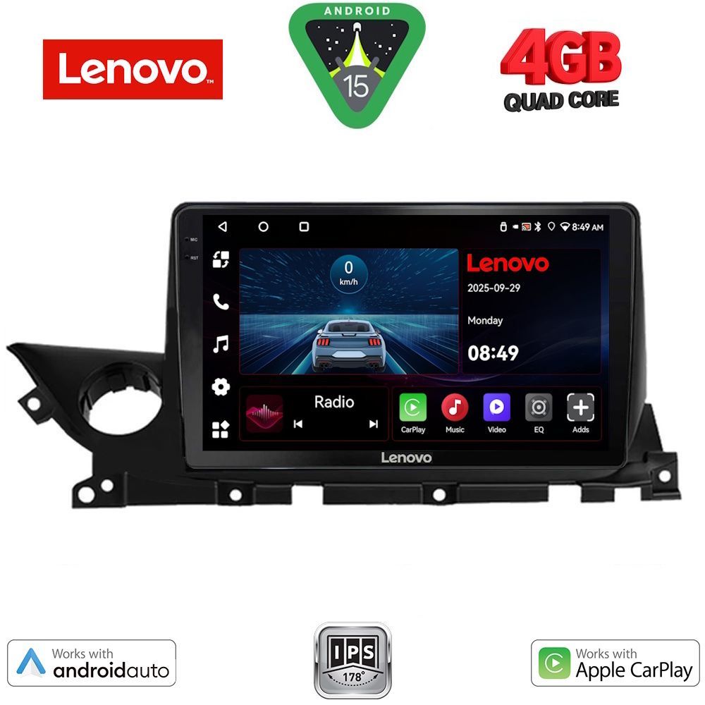 Βλησαρούλης Car Center - LENOVO LVE 8379B_CPAA (9inc) MULTIMEDIA TABLET for MAZDA 6 mod. 2021-2026
