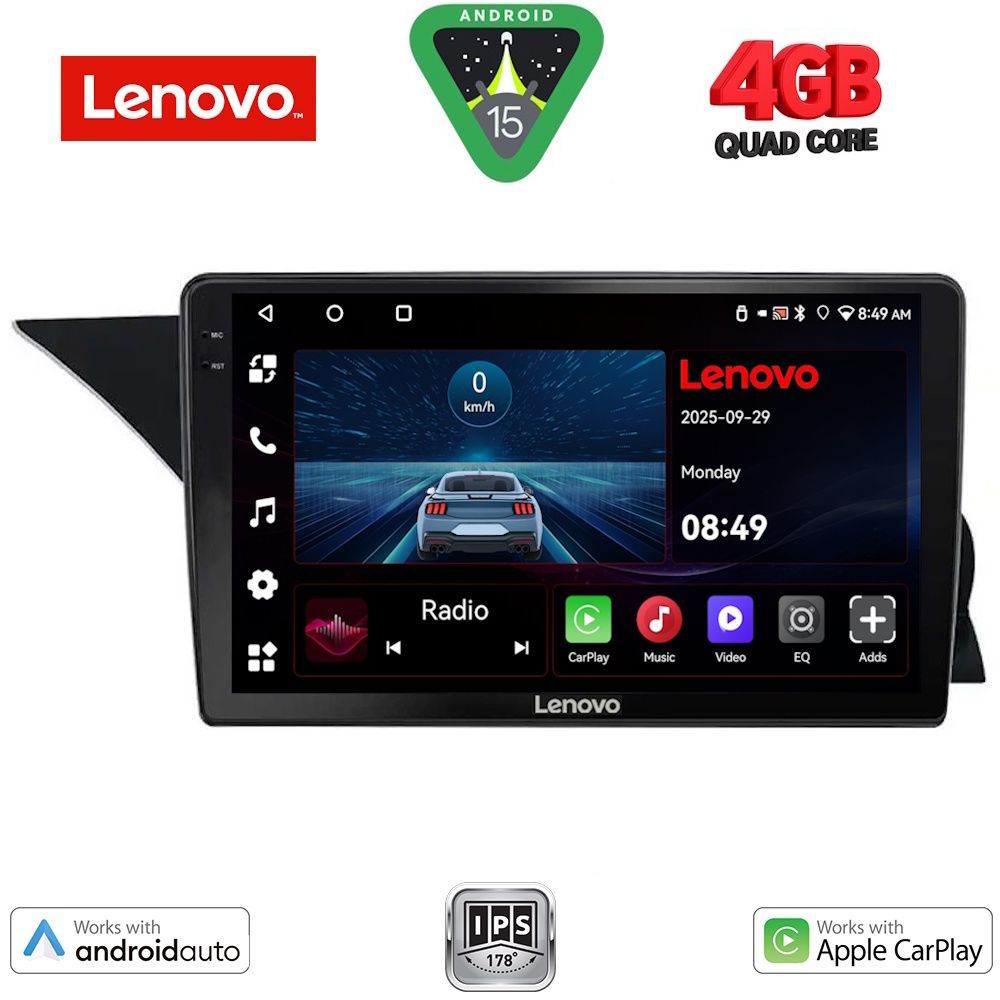 Βλησαρούλης Car Center - LENOVO LVE 8411_CPAA (NTG 4.0) (9inc) MULTIMEDIA TABLET for MERCEDES GLK (X204) mod. 2008-2012