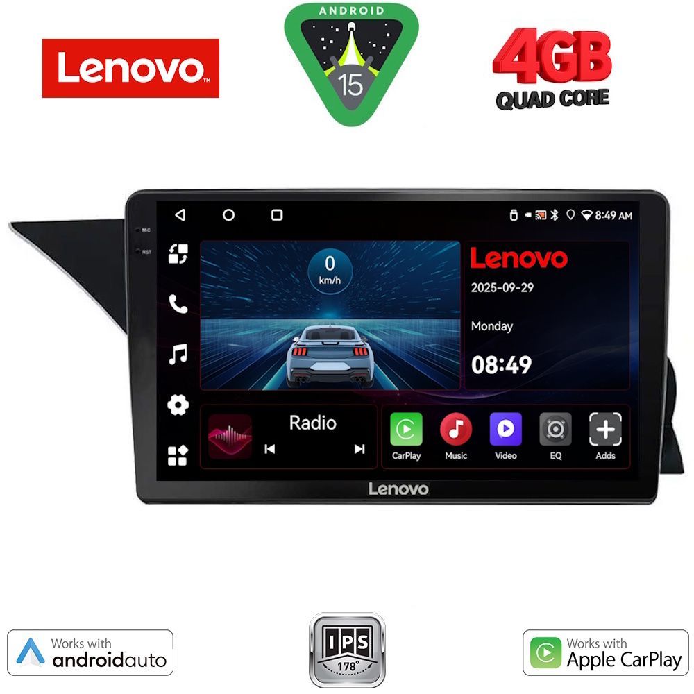 Βλησαρούλης Car Center - LENOVO LVE 8412_CPAA (NTG 4.5) (9inc) MULTIMEDIA TABLET for MERCEDES GLK (X204) mod. 2013-2017