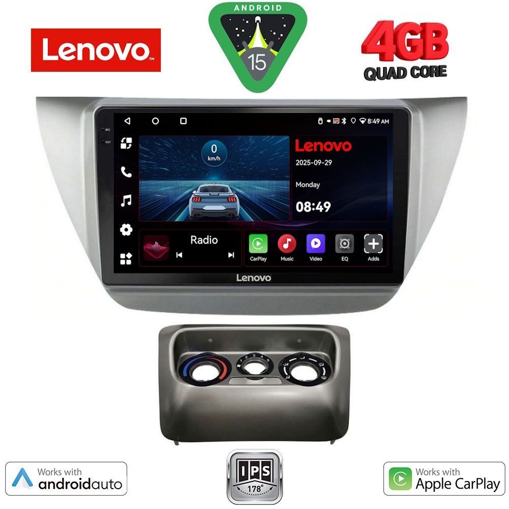 Βλησαρούλης Car Center - LENOVO LVE 8433_CPAA (9inc) MULTIMEDIA TABLET for MITSUBISHI LANCER mod. 2000-2007