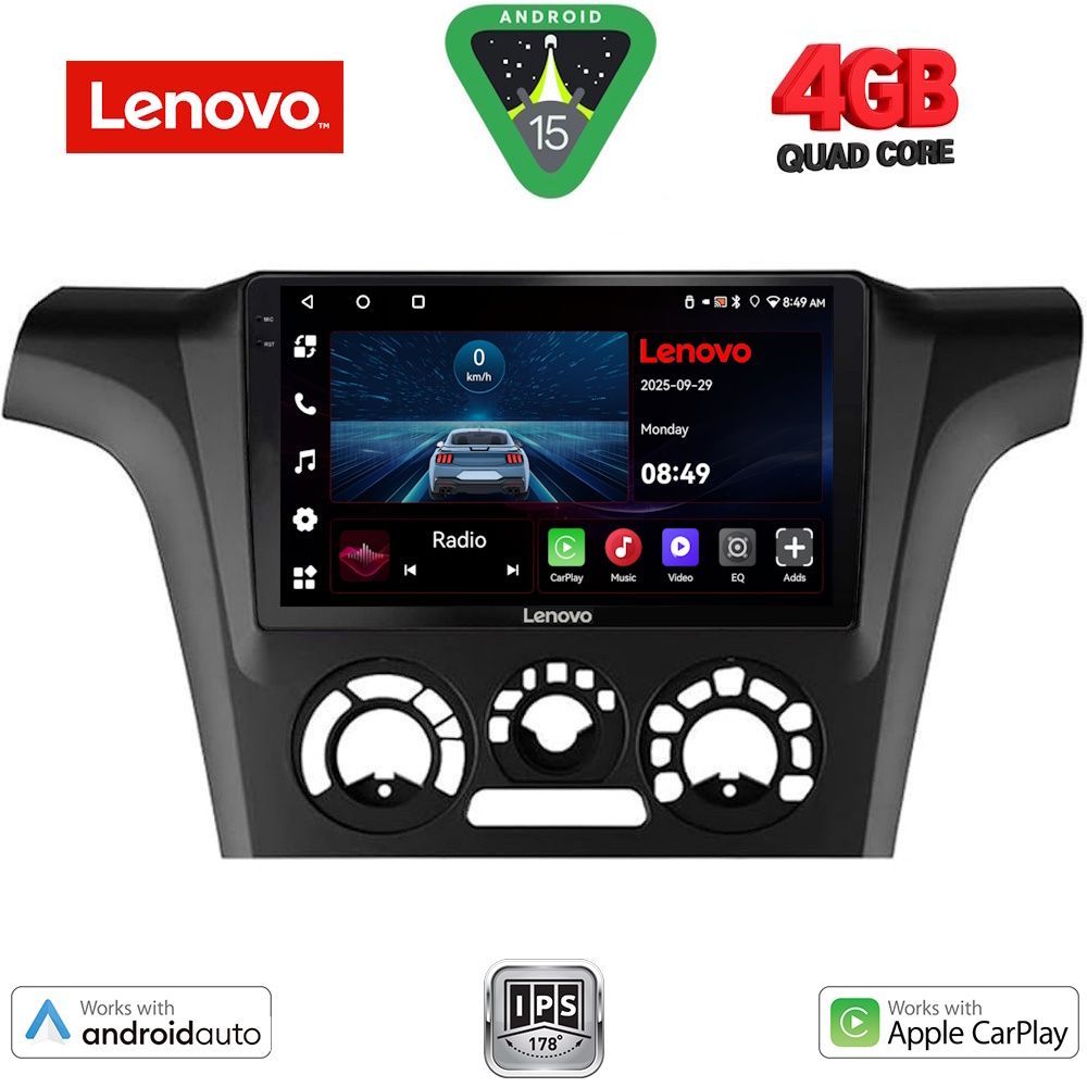 Βλησαρούλης Car Center - LENOVO LVE 8441_CPAA A/C (9inc) MULTIMEDIA TABLET for MITSUBISHI OUTLANDER mod. 2001-2005