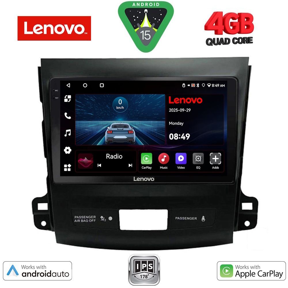Βλησαρούλης Car Center - LENOVO LVE 8442_CPAA (9inc) MULTIMEDIA TABLET for CITROEN C-CROSSER | MITSUBISHI OUTLANDER | PEUGEOT 4007  mod. 2006-2012