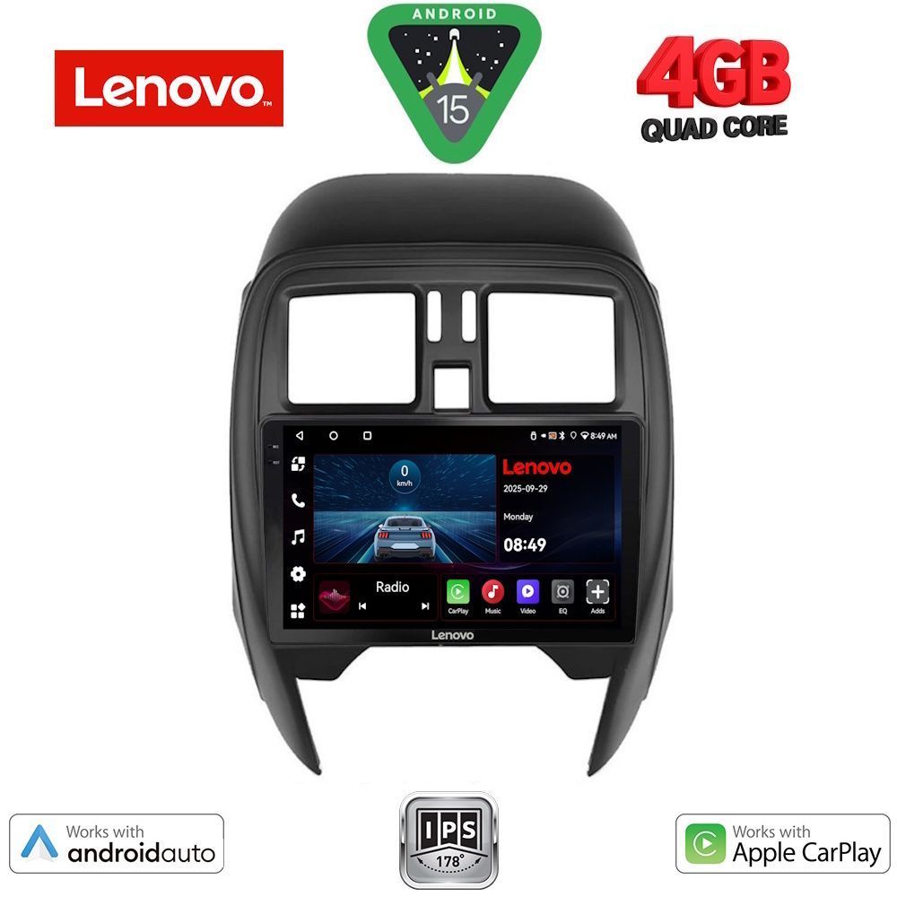 Βλησαρούλης Car Center - LENOVO LVE 8451_CPAA (SQUARE) (9inc) MULTIMEDIA TABLET for NISSAN MICRA mod. 2014-2017