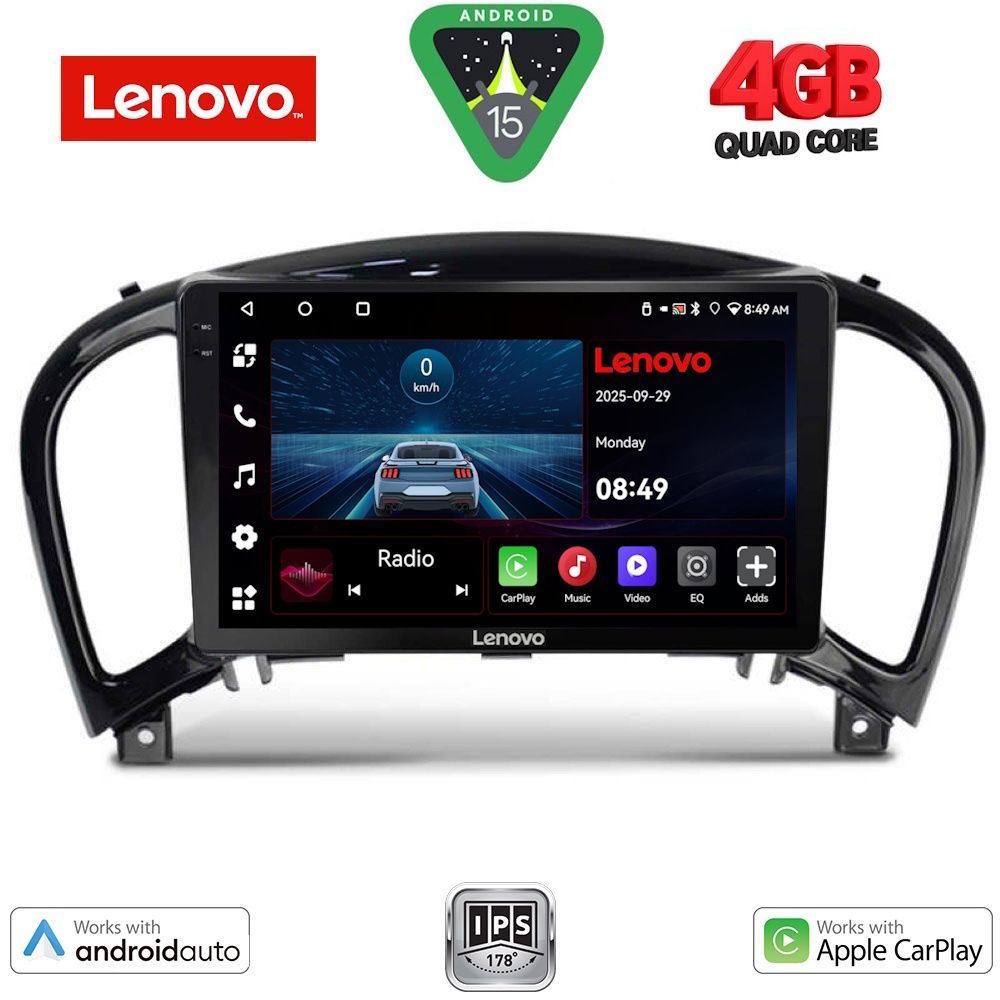 Βλησαρούλης Car Center - LENOVO LVE 8452_CPAA (9inc) MULTIMEDIA TABLET for NISSAN JUKE mod. 2009-2020