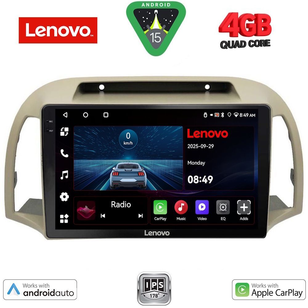 Βλησαρούλης Car Center - LENOVO LVE 8457BG_CPAA (9inc) MULTIMEDIA TABLET for NISSAN MICRA K12 mod. 2002-2010  (BEIGE)