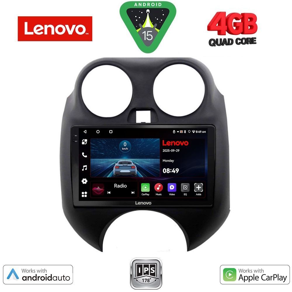 Βλησαρούλης Car Center - LENOVO LVE 8459_CPAA (9inc) MULTIMEDIA TABLET for NISSAN MICRA mod. 2010-2014