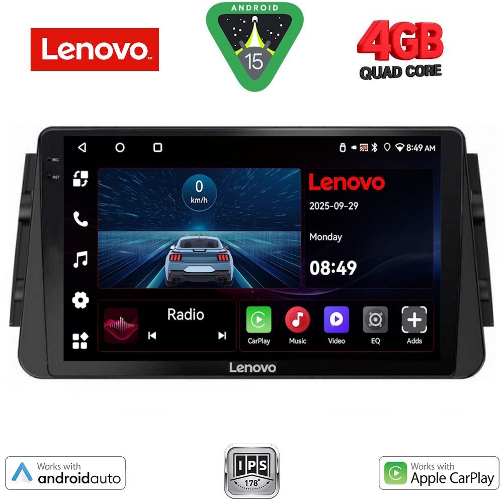 Βλησαρούλης Car Center - LENOVO LVE 8460_CPAA (9inc) MULTIMEDIA TABLET for NISSAN MICRA mod. 2017-2025
