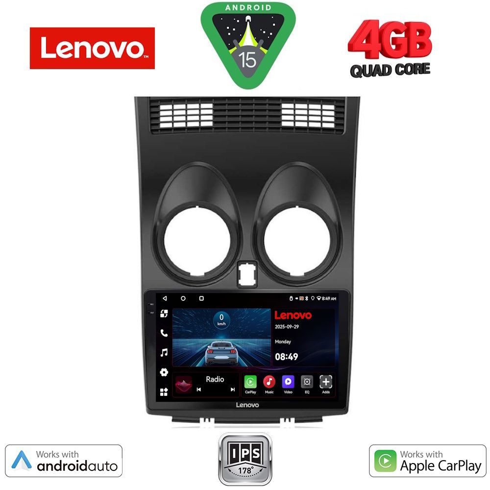 Βλησαρούλης Car Center - LENOVO LVE 8466_CPAA (9inc) MULTIMEDIA TABLET for NISSAN QASHQAI mod. 2007-2014