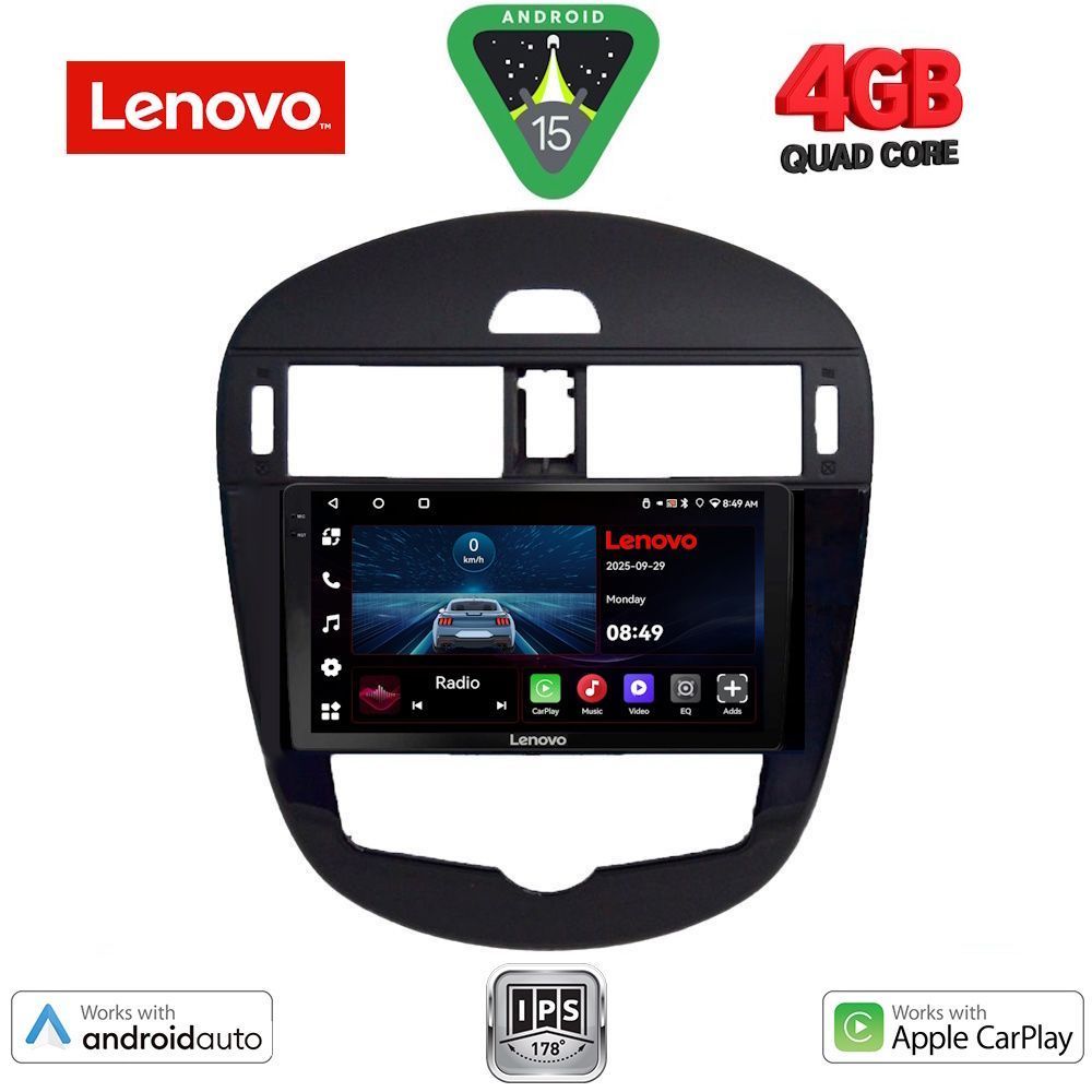 Βλησαρούλης Car Center - LENOVO LVE 8470_CPAA CLIMA (9inc) MULTIMEDIA TABLET for NISSAN PULSAR mod. 2014-2019