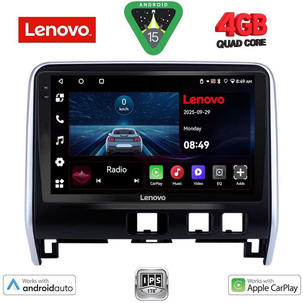 Βλησαρούλης Car Center - LENOVO LVE 8471_CPAA (10inc) MULTIMEDIA TABLET for NISSAN SERENA mod. 2016-2022