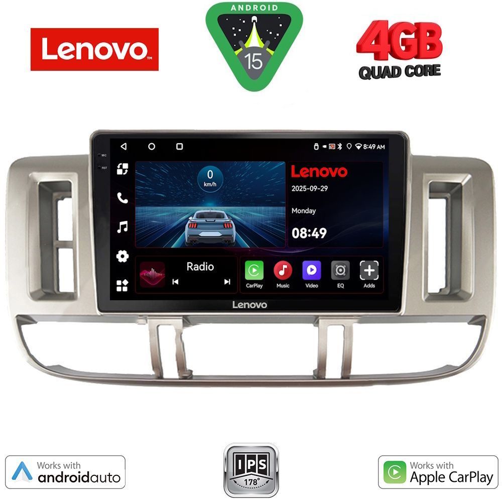 Βλησαρούλης Car Center - LENOVO LVE 8474_CPAA (9inc) MULTIMEDIA TABLET for NISSAN XTRAIL mod. 2000-2004
