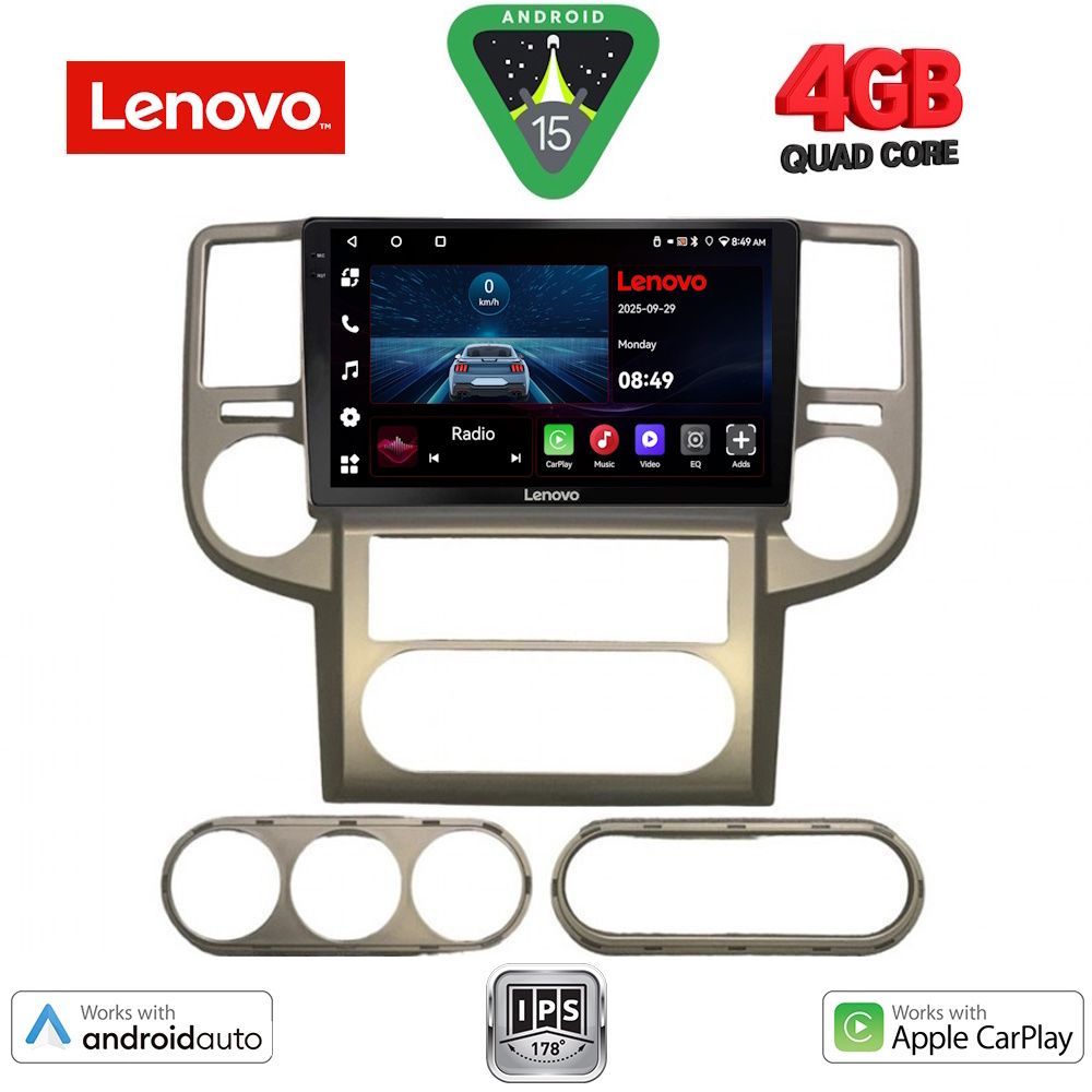 Βλησαρούλης Car Center - LENOVO LVE 8475_CPAA (10inc) MULTIMEDIA TABLET for NISSAN XTRAIL mod. 2004-2007