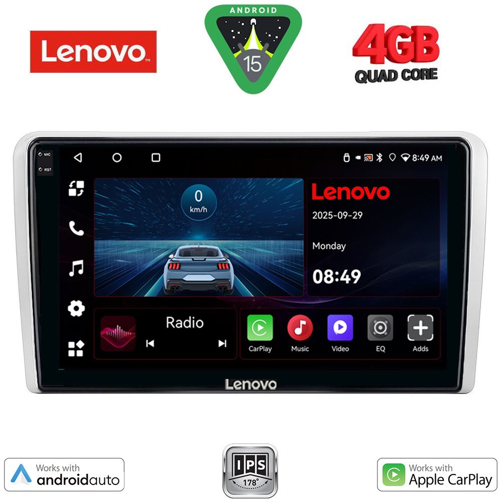 Βλησαρούλης Car Center - LENOVO LVE 8481SL_CPAA (9inc) MULTIMEDIA TABLET for OPEL ALL mod. 2004-2014 (SILVER)