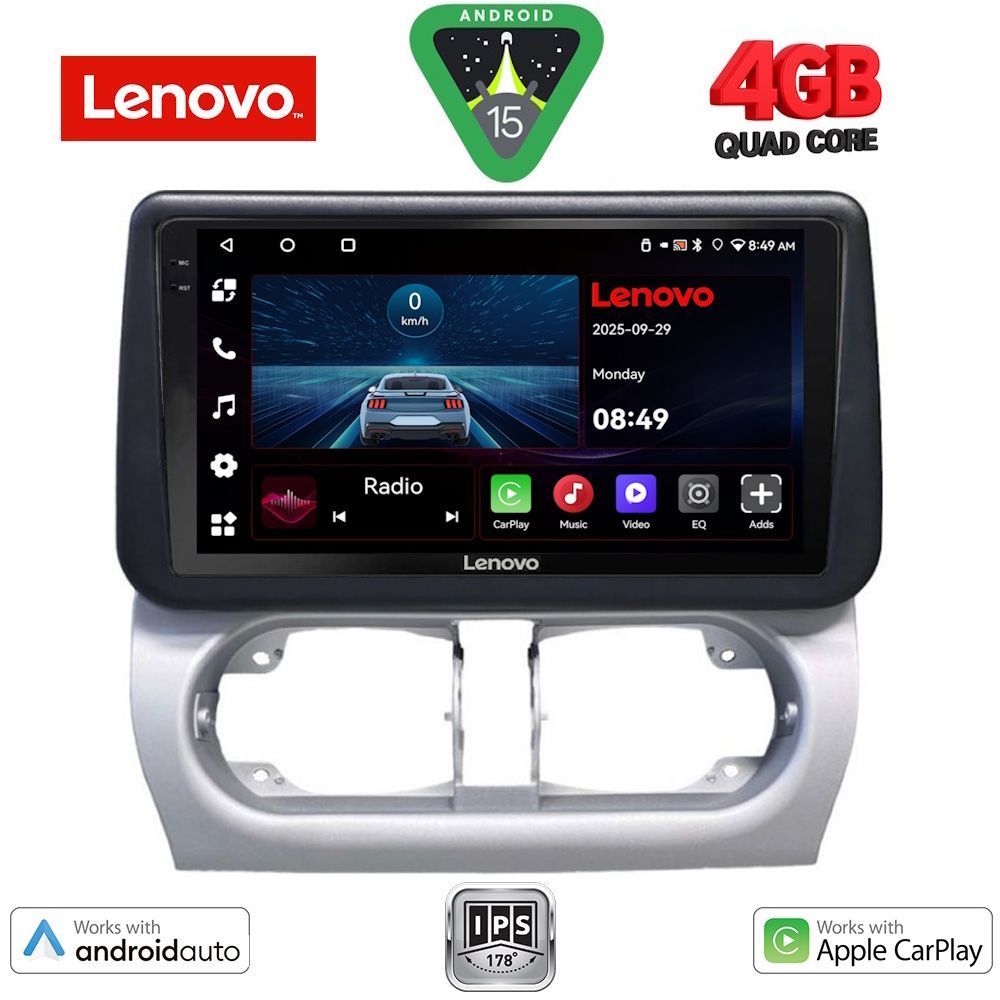 Βλησαρούλης Car Center - LENOVO LVE 8500_CPAA (9inc) MULTIMEDIA TABLET for OPEL CORSA C mod 2000-2006 - TIGRA mod. 2004-2009