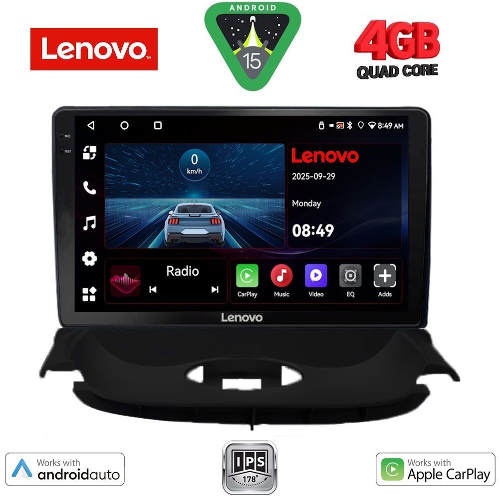 Βλησαρούλης Car Center - LENOVO LVE 8505_CPAA (9inc) MULTIMEDIA TABLET for PEUGEOT 206 mod. 1998-2006