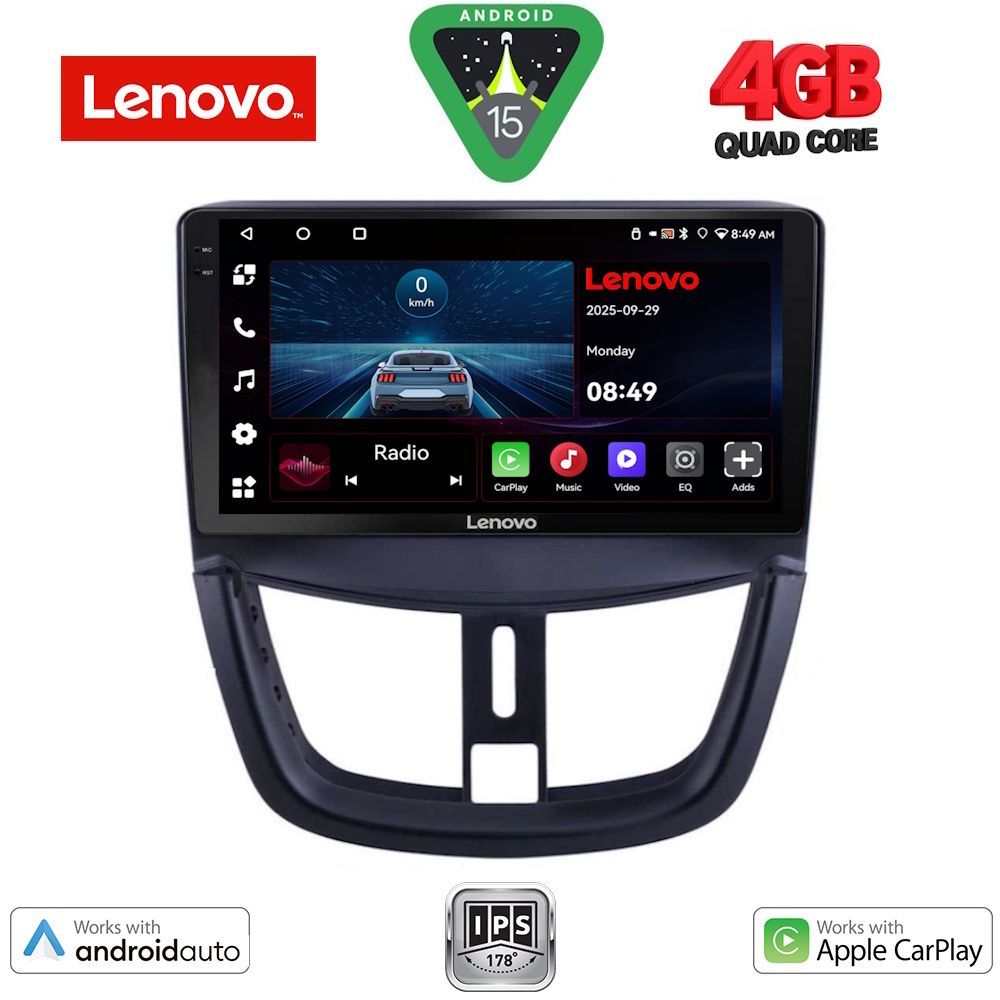 Βλησαρούλης Car Center - LENOVO LVE 8507_CPAA (9inc) MULTIMEDIA TABLET for PEUGEOT 207 mod. 2007
