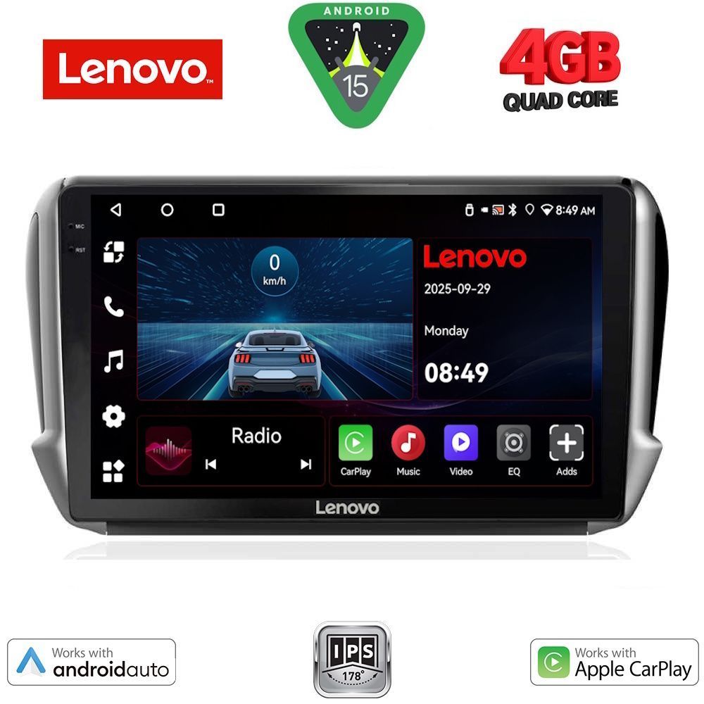 Βλησαρούλης Car Center - LENOVO LVE 8508_CPAA (10inc) MULTIMEDIA TABLET for PEUGEOT 208-2008 mod. 2012-2021
