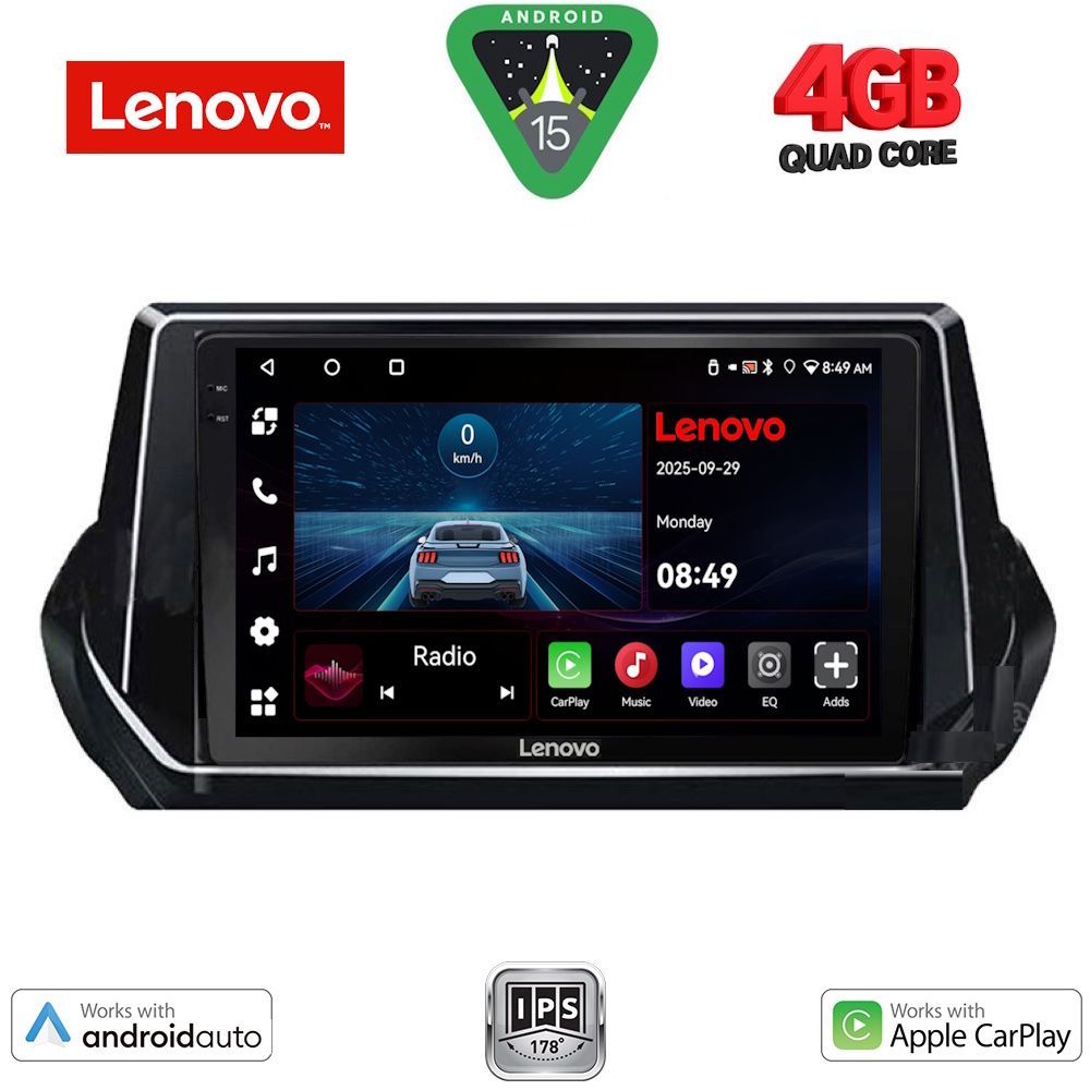 Βλησαρούλης Car Center - LENOVO LVE 8509_CPAA (9inc) MULTIMEDIA TABLET for PEUGEOT 208 - 2008 mod. 2021>