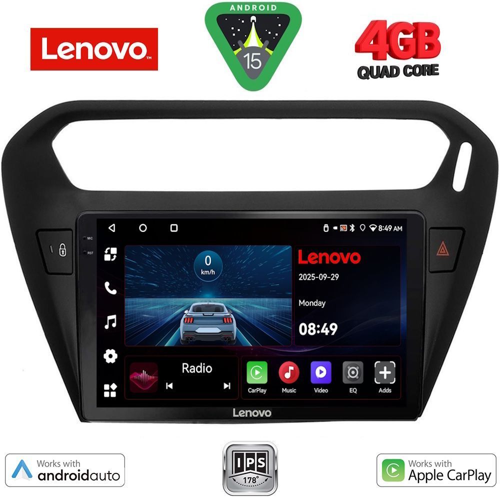 Βλησαρούλης Car Center - LENOVO LVE 8511BL_CPAA (9inc) MULTIMEDIA TABLET for CITROEN ELYSEE – PEUGEOT 301 mod. 2013>  (BLACK)