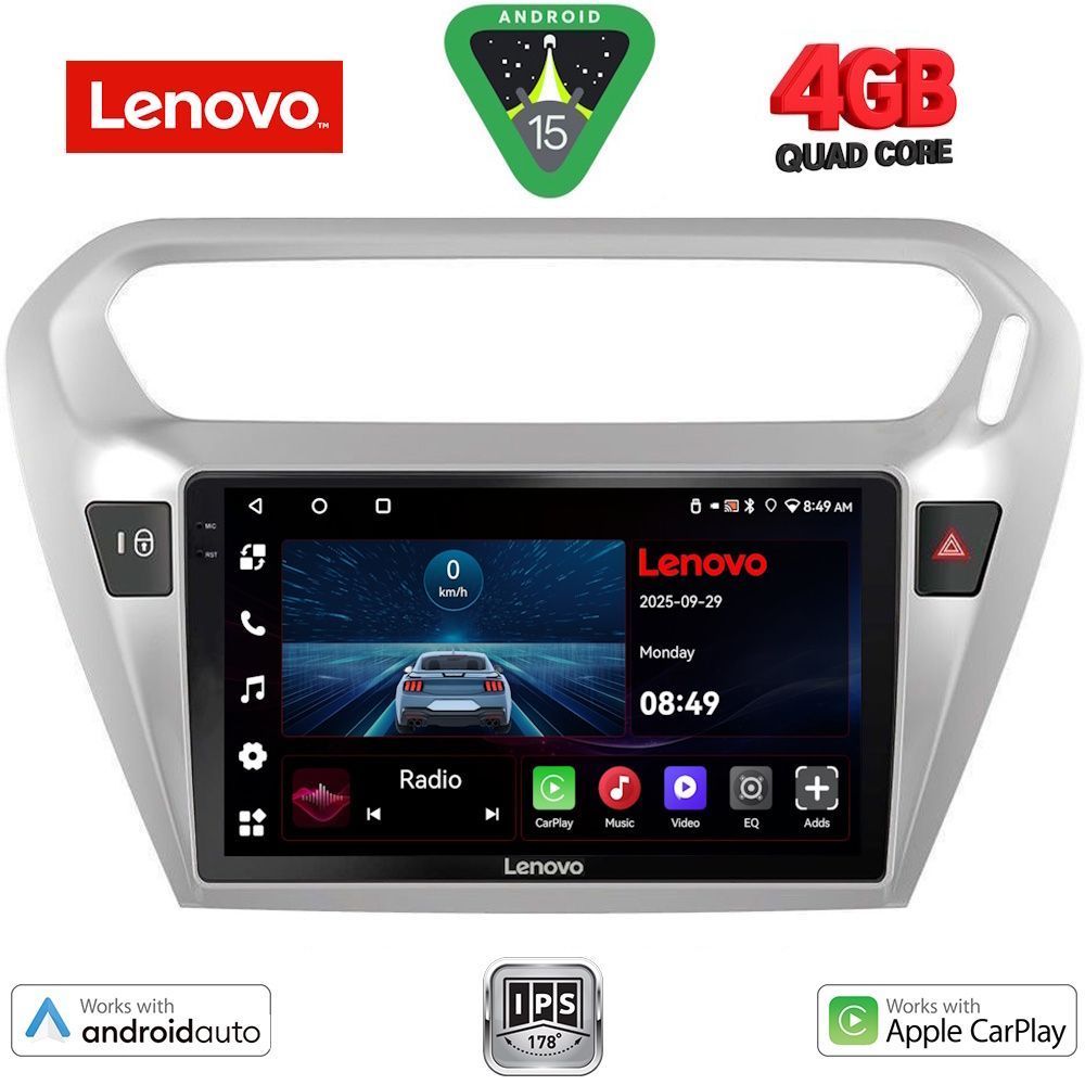 Βλησαρούλης Car Center - LENOVO LVE 8511SL_CPAA (9inc) MULTIMEDIA TABLET for CITROEN ELYSEE – PEUGEOT 301 mod. 2013>  (SILVER)